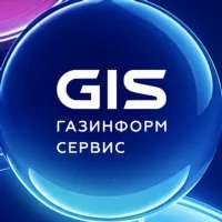 GIS о кибербезопасности