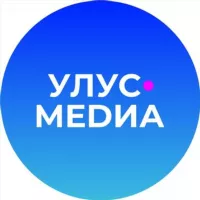 Улус.Медиа | Новости Якутии