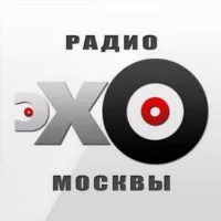 📻Подкасты радио Эхо Москвы