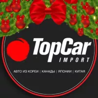 TopCar Import / Авто под заказ из Кореи, Китая и Японии до Вас