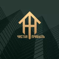 Чистая Прибыль