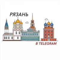 Рязань в Telegram