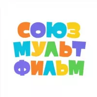 Союзмультфильм мультики мультфильмы