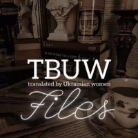 TBUW FILES