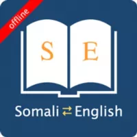 Somali_English Elementary