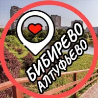 Алтуфьево📍Бибирево📍Лианозово📍СВАО