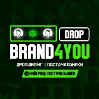 Дропшиппинг Brand4you drop