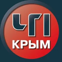 ЧП Крым. Происшествия