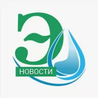 ООО "ЭКОТЕХНОЛОГИИ" Г. НОВОЧЕРКАССК