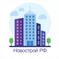 Недвижимое. Новострой РФ.