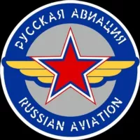 Russian Aviation 🇷🇺