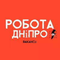 Робота Дніпро