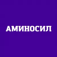 Аминосил