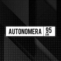 AUTONOMERA CHR