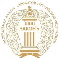 ФПА РФ