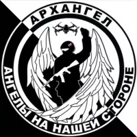 Проект «Архангел». Создание БПЛА.