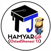 TjHamyar_GP 🎓 (دانشگاه تهران جنوب OstadShenasi_TJ)