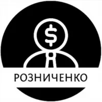 Розниченко Блог Crypto TON