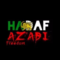 Hadaf Azadi 2