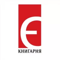 Книгарня "Є"