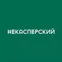 НеКасперский