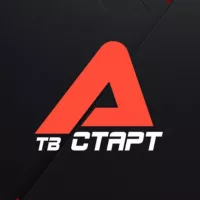 ТВ СТАРТ