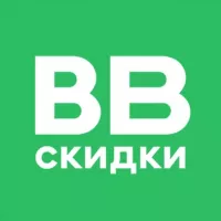 Скидки во ВкусВилле