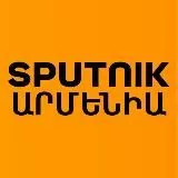 Sputnik Արմենիա