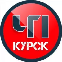 🚨ЧП КУРСК | ПРИГРАНИЧЬЕ