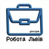 Робота Львів | Вакансії