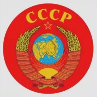 Цветные фотографии СССР