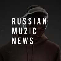 Russian_muzic_news