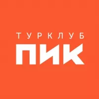 Турклуб ПИК 🚩 походы, горы, счастье