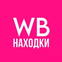 Находки с WB | Товары с Кешбеком