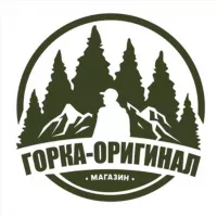 ГОРКА-ОРИГИНАЛ