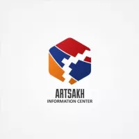 Արցախի Տեղեկատվական շտաբ / НКР ИнфоШтаб / NKR InfoCenter