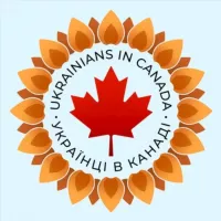 🇨🇦🇺🇦Українці в Канаді CUAET🇺🇦🇨🇦