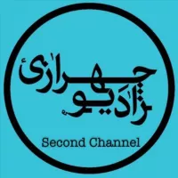 رادیو چهرازی - Radio Chehrazi