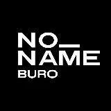 No Name buro