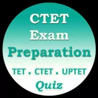 Ctet(All State Tet Exam) Quiz