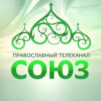 Телеканал СОЮЗ