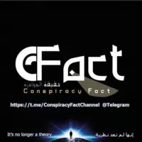 CONSPIRACY FACT CHANNEL ¤๋ࣧࣧࣧࣧࣧࣧࣧࣧࣧ͜͡ /