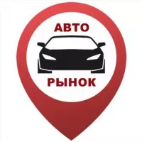 ПРОДАЖА АВТОМОБИЛЕЙ МОСКВА