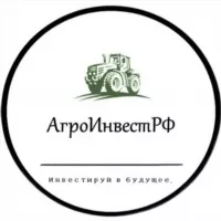 "АгроИнвестРФ"🇷🇺