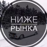 Авторынок РФ 🇷🇺🚗