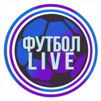 Футбол Live