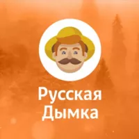 Русская Дымка