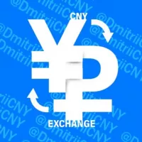 CNY exchange | пополнение юаней