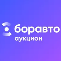 Боравто Аукцион