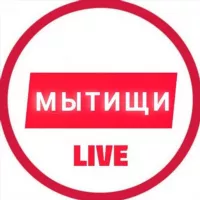 Мытищи LIVE